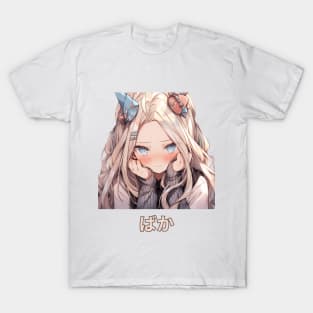 Tsundere Charm: Adorable Anime Beauty T-Shirt